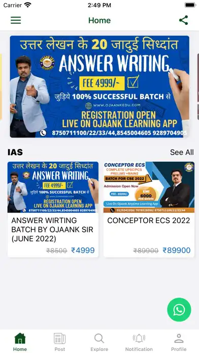 Play OjaankEDU and enjoy OjaankEDU with UptoPlay Play OjaankEDU and enjoy OjaankEDU with UptoPlay