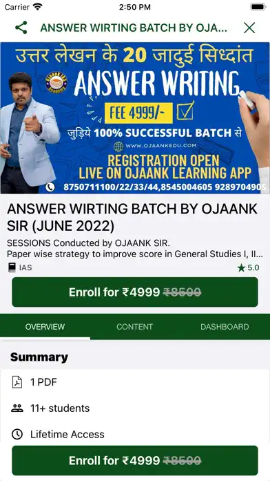 Play OjaankEDU as an online game online OjaankEDU with UptoPlay Play OjaankEDU as an online game OjaankEDU with UptoPlay