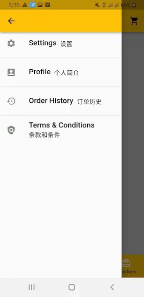 Play Ojas Satti Sorru and enjoy Ojas Satti Sorru with UptoPlay Play Ojas Satti Sorru and enjoy Ojas Satti Sorru with UptoPlay