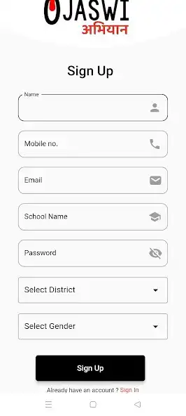 Play Ojaswi Abhiyaan as an online game Ojaswi Abhiyaan with UptoPlay