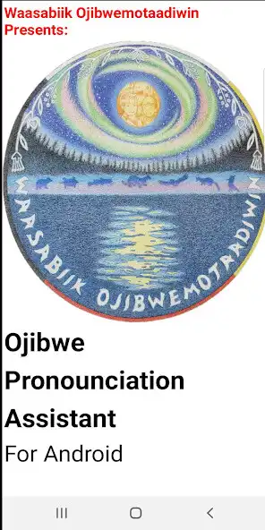 Play Ojibwe Pronunciation Assistant  and enjoy Ojibwe Pronunciation Assistant with UptoPlay