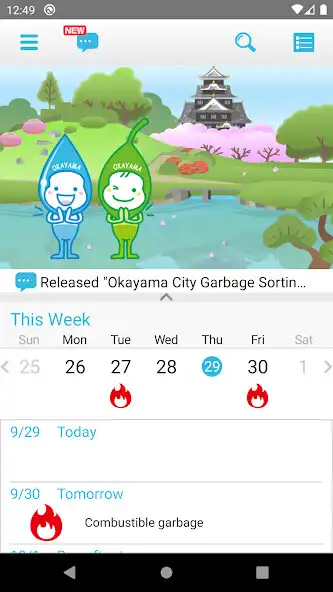 Play Okayama Garbage Sorting App  and enjoy Okayama Garbage Sorting App with UptoPlay