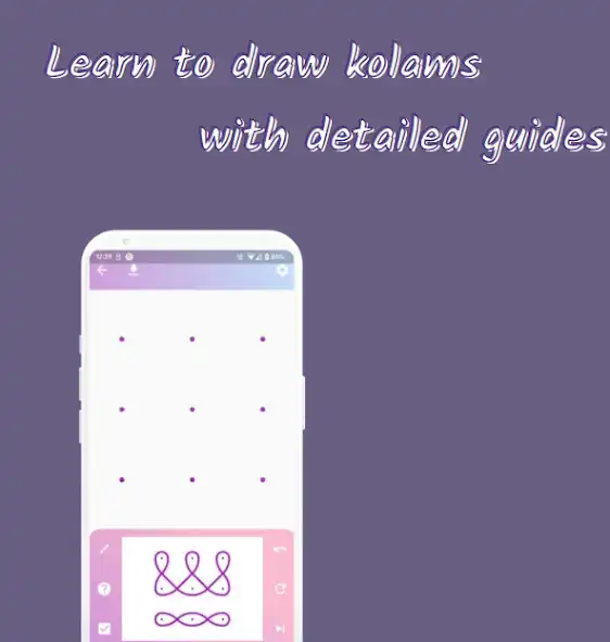 Play Okay Kolam: Rangoli Art Game  and enjoy Okay Kolam: Rangoli Art Game with UptoPlay