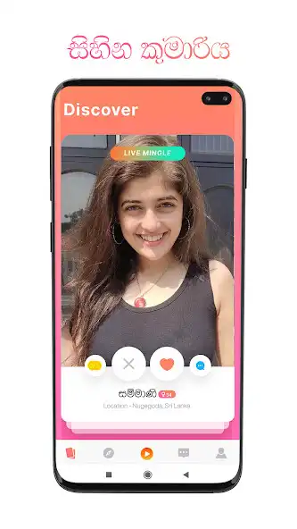 Play OkayLike and enjoy OkayLike with UptoPlay Play OkayLike and enjoy OkayLike with UptoPlay