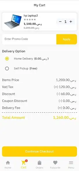 Play Okazeyon as an online game online Okazeyon with UptoPlay Play Okazeyon as an online game Okazeyon with UptoPlay