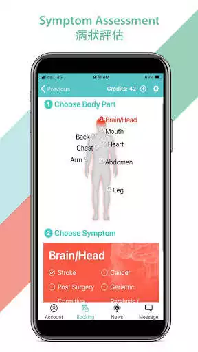 Play OK Care - professional healthcare service as an online game OK Care - professional healthcare service with UptoPlay