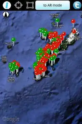 Play Okinawa ARchive_KR