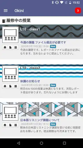 Play Okini LMS Client  and enjoy Okini LMS Client with UptoPlay