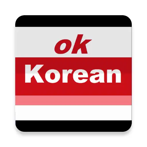 Free play online ok Korean APK Free play online ok Korean APK