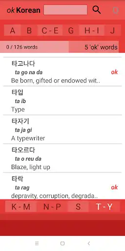 Play ok Korean