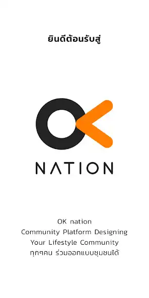 Play OKNation​  and enjoy OKNation​ with UptoPlay