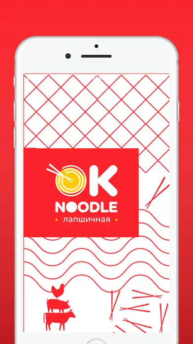 Play Ok Noodle  and enjoy Ok Noodle with UptoPlay