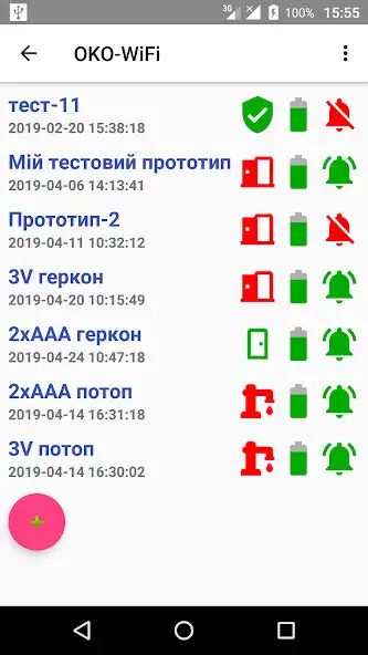 Play OKO-WiFi  and enjoy OKO-WiFi with UptoPlay