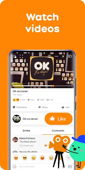 Play OK: Social Network  and enjoy OK: Social Network with UptoPlay