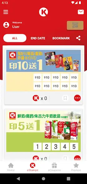 Play OK STAMP IT as an online game OK STAMP IT with UptoPlay
