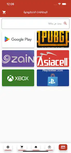 Play ok store  and enjoy ok store with UptoPlay