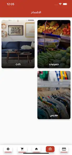 Play ok store as an online game ok store with UptoPlay