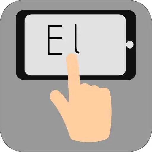 Play Okumatik Okuma Yazma APK Play Okumatik Okuma Yazma APK