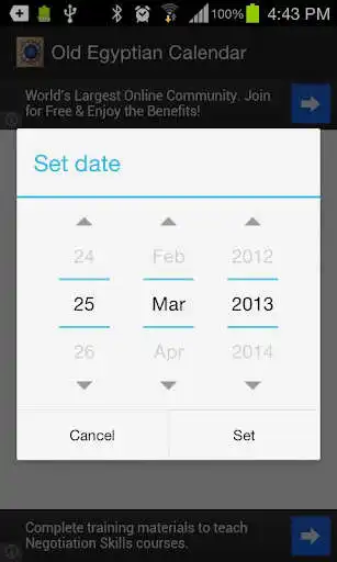 Play APK Old Egyptian Calendar  and enjoy Old Egyptian Calendar with UptoPlay com.elsayad.old_egyptian_calendar