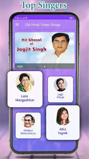 Play Old Hindi Video Songs