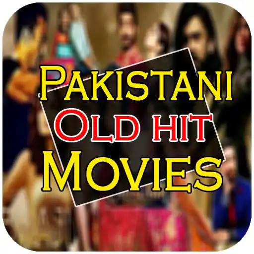 Play Old Hit Pakistani Movies APK Play Old Hit Pakistani Movies APK
