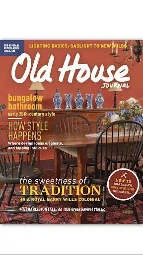 Play Old House Journal