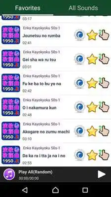 Play Oldies Enka Kayokyoku 1950 episode 1