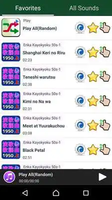 Play Oldies Enka Kayokyoku 1950 episode 1