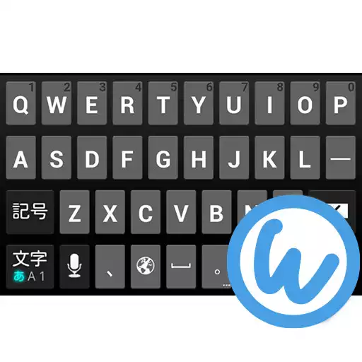 Free play online Old keyboard image APK Free play online Old keyboard image APK