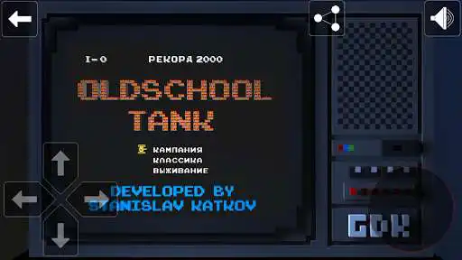 Play Oldschool Tank as an online game Oldschool Tank with UptoPlay