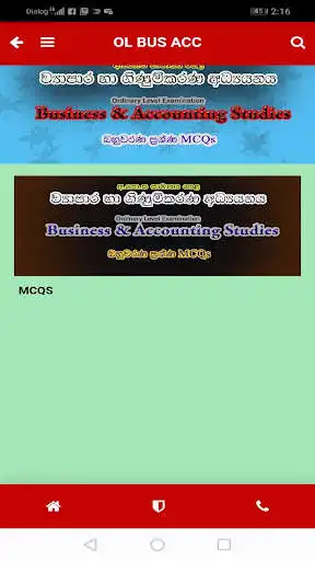 Play O Level - Business & Accounting Studies as an online game O Level - Business & Accounting Studies with UptoPlay
