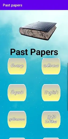 Play O/L Exam Past Papers Sri Lanka as an online game online O/L Exam Past Papers Sri Lanka with UptoPlay Play O/L Exam Past Papers Sri Lanka as an online game O/L Exam Past Papers Sri Lanka with UptoPlay