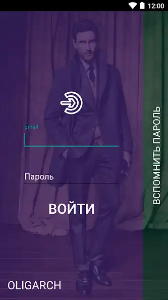 Play OLIGARCH  and enjoy OLIGARCH with UptoPlay