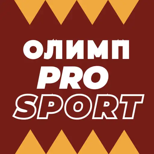 Play Olimp Pro Sport APK