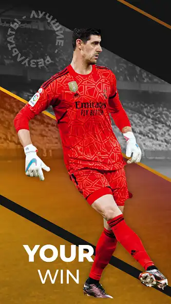 Play OLIMP and enjoy OLIMP with UptoPlay Play OLIMP and enjoy OLIMP with UptoPlay