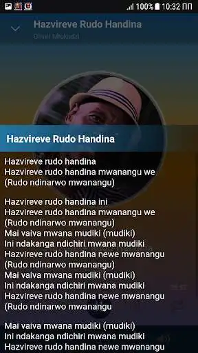 Play Oliver Mtukudzi songs offline  and enjoy Oliver Mtukudzi songs offline with UptoPlay