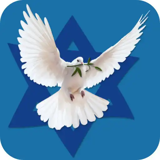 Play Olive Tree Ministries APK Play Olive Tree Ministries APK