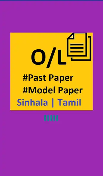 Play O/L Past Paper Sinhala  and enjoy O/L Past Paper Sinhala with UptoPlay