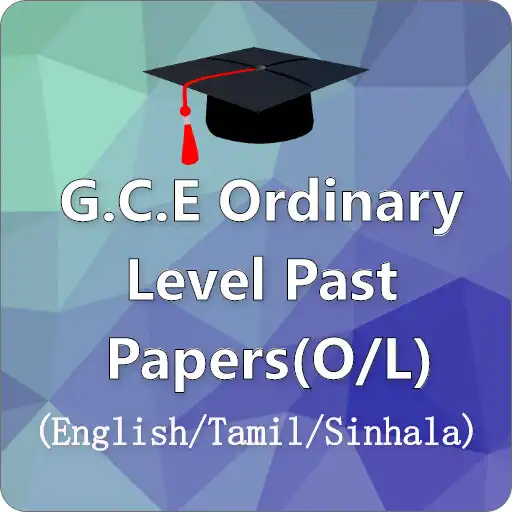 Play O/L Past Papers Lanka APK
