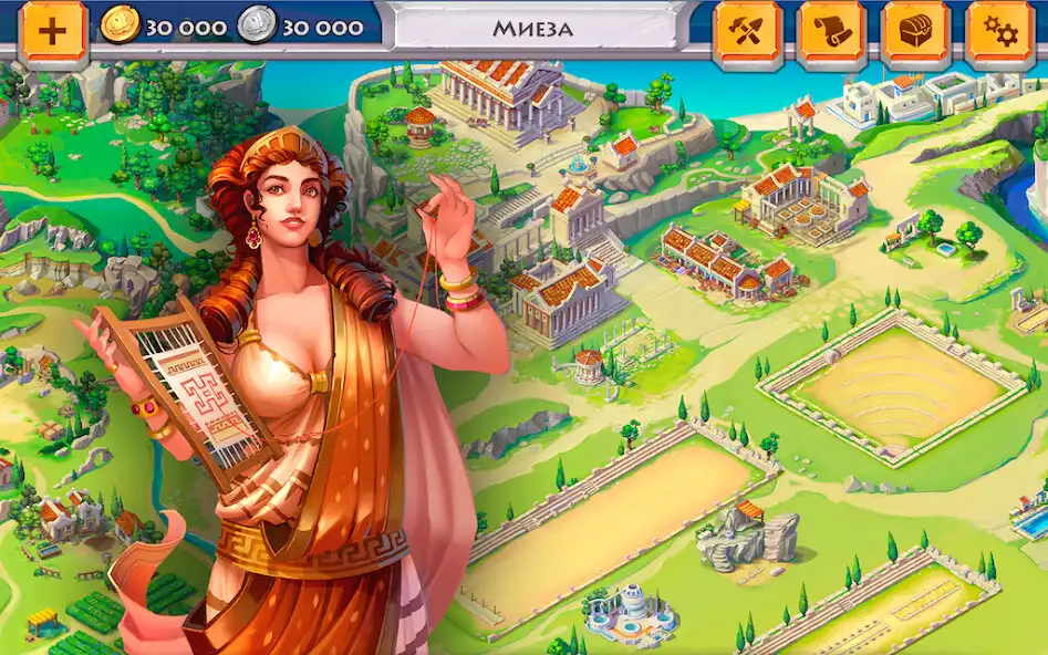 Play Olympians - Farm  Sport as an online game Olympians - Farm  Sport with UptoPlay