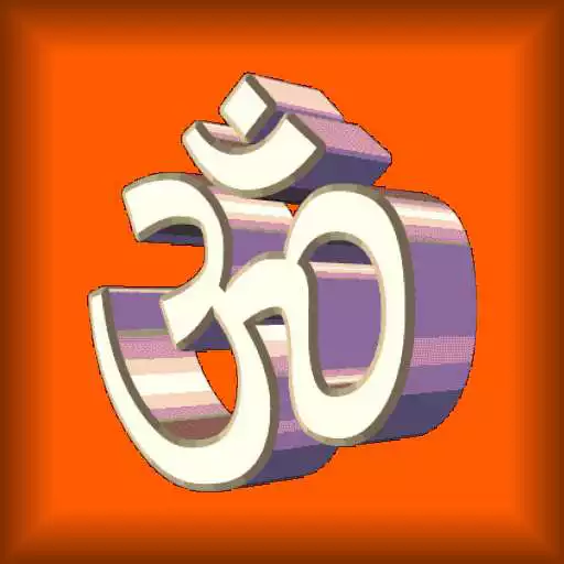 Free play online OM 3D Live Wallpaper APK