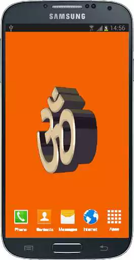 Play OM 3D Live Wallpaper