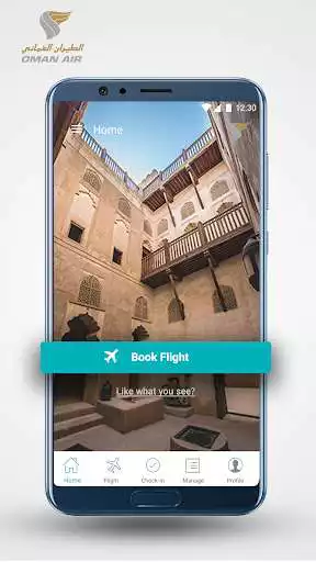 Play Oman Air  and enjoy Oman Air with UptoPlay