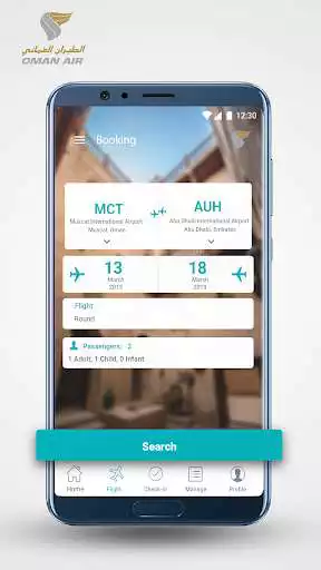 Play Oman Air as an online game Oman Air with UptoPlay