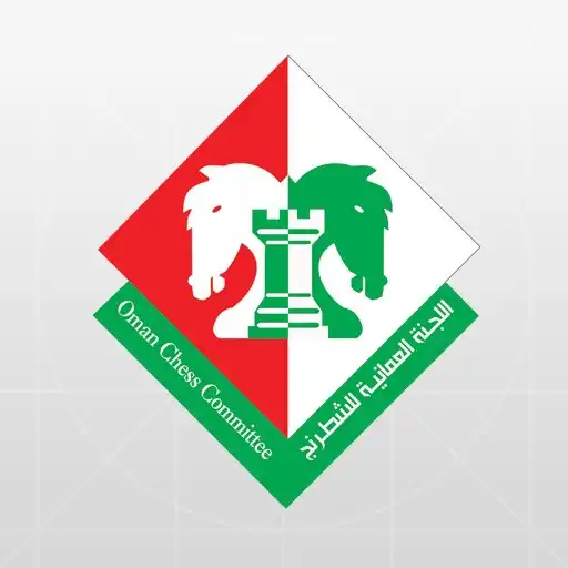 Play Oman Chess APK Play Oman Chess APK