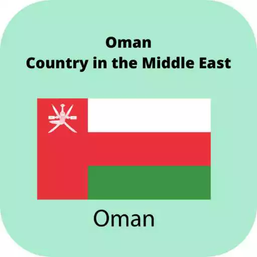 Play Oman Country in the Middle East APK