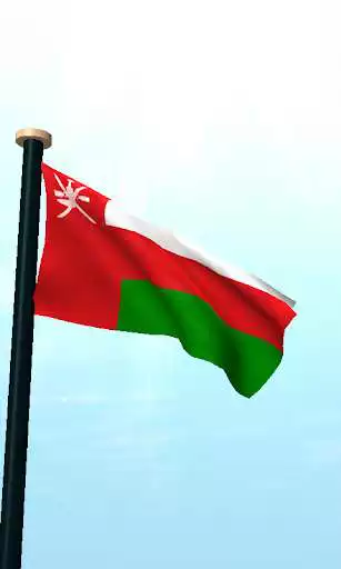 Play Oman Flag 3D Free Wallpaper as an online game Oman Flag 3D Free Wallpaper with UptoPlay