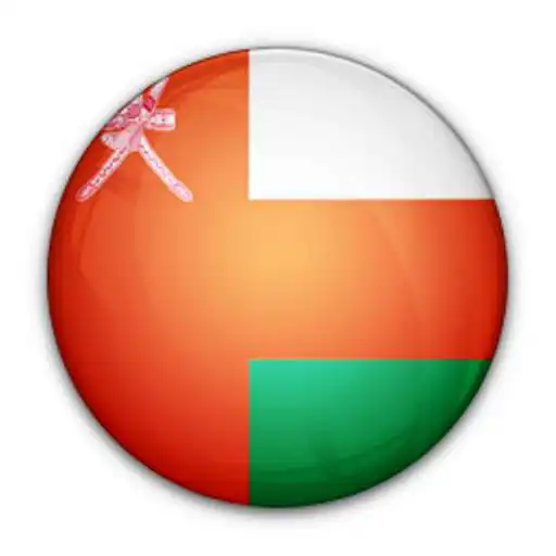Run free android online Oman FM Radios APK Run free android online Oman FM Radios APK