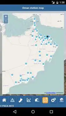 Play Oman Meteorology