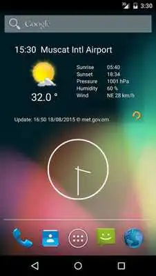 Play Oman Meteorology